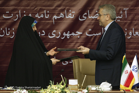 امضای تفاهم نامه میان وزارت نیرو و معاونت امور زنان ریاست جمهوری