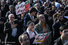 بزرگداشت حماسه ۹ دی - تهران ۱