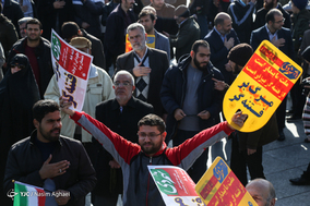 بزرگداشت حماسه ۹ دی - تهران ۱