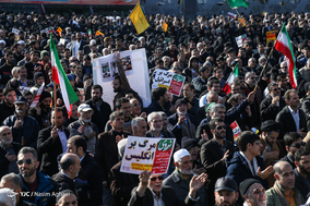 بزرگداشت حماسه ۹ دی - تهران ۱
