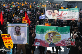 بزرگداشت حماسه ۹ دی - تهران ۱