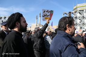 بزرگداشت حماسه ۹ دی - تهران ۱