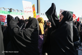 بزرگداشت حماسه ۹ دی - تهران ۱
