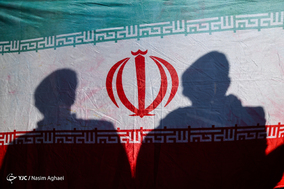 بزرگداشت حماسه ۹ دی - تهران ۱