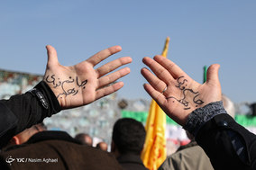 بزرگداشت حماسه ۹ دی - تهران ۱