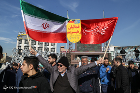 بزرگداشت حماسه ۹ دی - تهران ۱