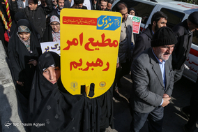 بزرگداشت حماسه ۹ دی - تهران ۱