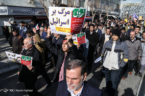 بزرگداشت حماسه ۹ دی - تهران ۱