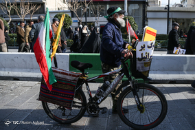 بزرگداشت حماسه ۹ دی - تهران ۱
