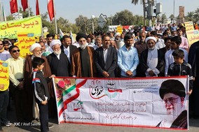 بزرگداشت حماسه ۹ دی - بندرعباس