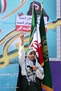 بزرگداشت حماسه ۹ دی - بندرعباس