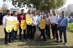 بزرگداشت حماسه ۹ دی - بندرعباس