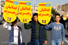 بزرگداشت حماسه ۹ دی - بندرعباس