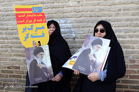 بزرگداشت حماسه ۹ دی - بندرعباس