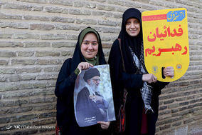 بزرگداشت حماسه ۹ دی - بندرعباس