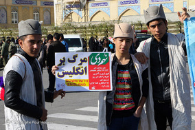 بزرگداشت حماسه ۹ دی - بندرعباس