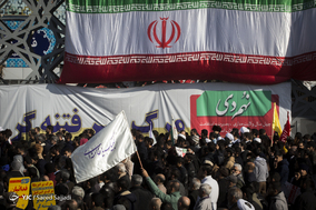 بزرگداشت حماسه ۹ دی در تهران - ۲