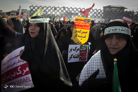 بزرگداشت حماسه ۹ دی در تهران - ۲