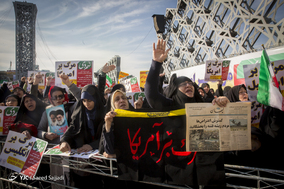 بزرگداشت حماسه ۹ دی در تهران - ۲