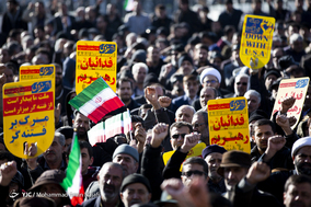 بزرگداشت حماسه ۹ دی - همدان