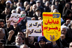 بزرگداشت حماسه ۹ دی - همدان