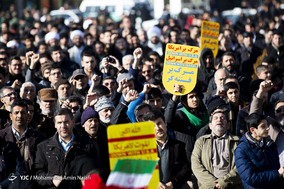 بزرگداشت حماسه ۹ دی - همدان