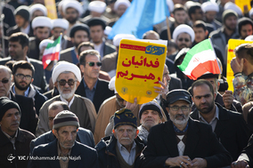 بزرگداشت حماسه ۹ دی - همدان
