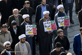 بزرگداشت حماسه ۹ دی - همدان