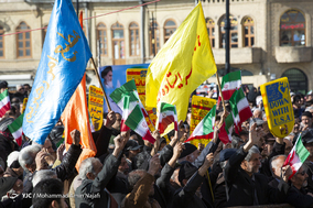 بزرگداشت حماسه ۹ دی - همدان