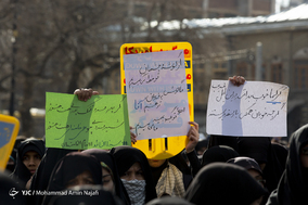 بزرگداشت حماسه ۹ دی - همدان