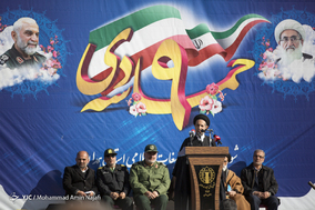 بزرگداشت حماسه ۹ دی - همدان
