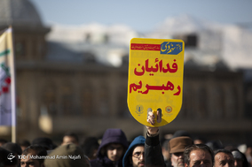 بزرگداشت حماسه ۹ دی - همدان