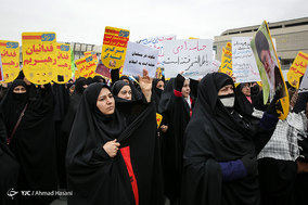 بزرگداشت حماسه ۹ دی - مشهد