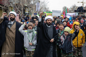 بزرگداشت حماسه ۹ دی - مشهد