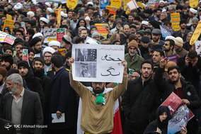 بزرگداشت حماسه ۹ دی - مشهد