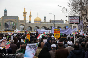 بزرگداشت حماسه ۹ دی - مشهد