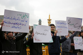 بزرگداشت حماسه ۹ دی - مشهد