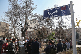 رونمایی از سردیس استاد محمدامین قانعی راد جامعه شناس پیشکسوت