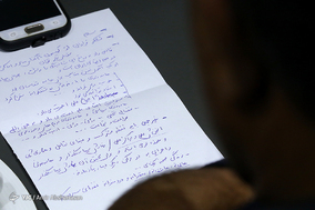 رونمایی از سردیس استاد محمدامین قانعی راد جامعه شناس پیشکسوت