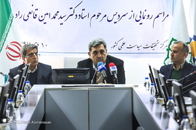 رونمایی از سردیس استاد محمدامین قانعی راد جامعه شناس پیشکسوت