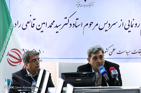 رونمایی از سردیس استاد محمدامین قانعی راد جامعه شناس پیشکسوت
