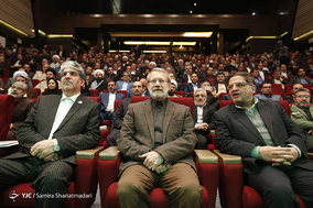 گردهمایی اقوام غرب استان تهران