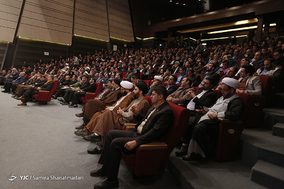 گردهمایی اقوام غرب استان تهران