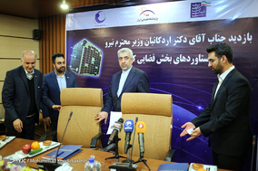 بازدید وزرای نیرو و ارتباطات از پژوهشگاه فضایی ایران