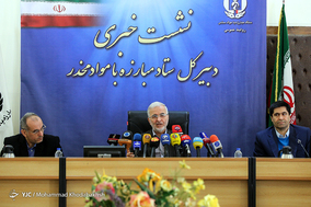 نشست خبری سردار اسکندر مومنی دبیرکل ستاد مبارزه با موادمخدر