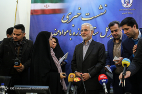 نشست خبری سردار اسکندر مومنی دبیرکل ستاد مبارزه با موادمخدر