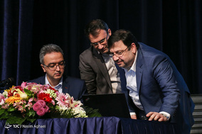 مراسم افتتاح پروژه توسعه هسته شبکه ملی اطلاعات