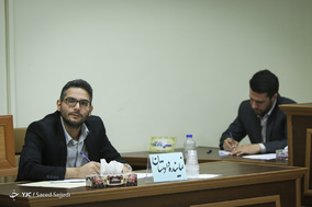 اولین جلسه دادگاه رسیدگی به جرائم متهمان اخلال در نظام ارزی کشور