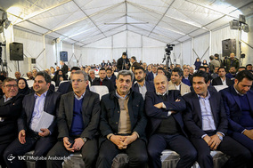 رونمایی از فاز جدید ناوگان فروشگاه مجازی شهروند
