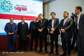 رونمایی از فاز جدید ناوگان فروشگاه مجازی شهروند